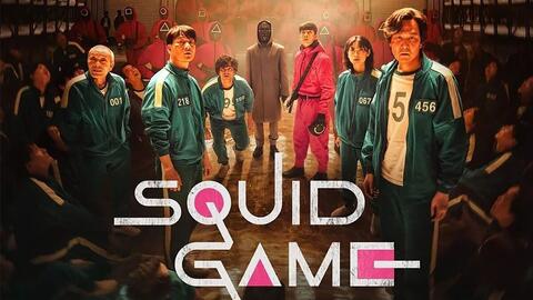 نجمة Squid Game جونغ هو يون تصبح أعلى نجوم كوريا متابعة على 
