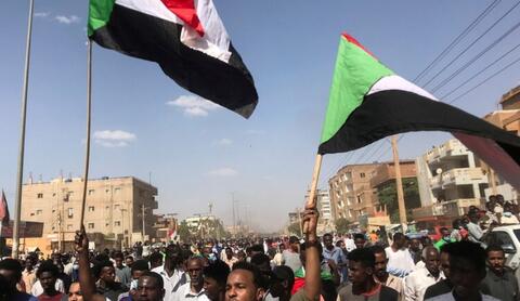 الخرطوم: استخدام 