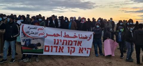 مواجهات بين الفلسطينيين في الداخل المحتل والسلطات الاسرائيلية