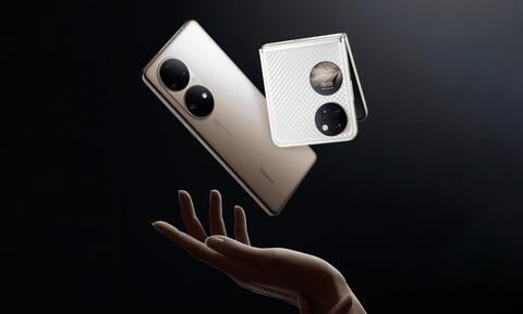 هواوي تطلق هاتفي HUAWEI P50 Pro وHUAWEI P50 Pocket.. وهذه أسعارهما في الإمارات