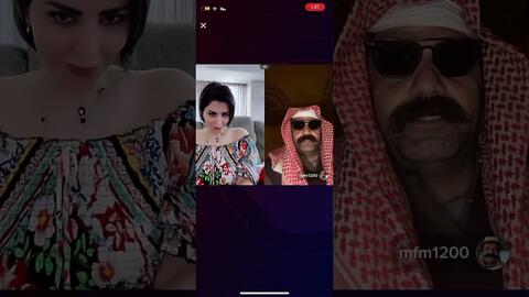 شمس الكويتية تعرض نفسها لإشباع رغبات