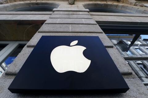 Apple: أوّل شركة في العالم تتخطى قيمتها السوقيّة 3 تريليونات دولار