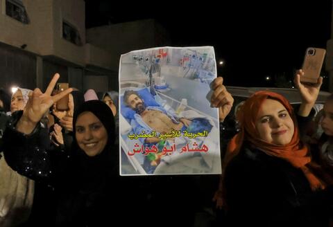 Eight Palestinian Students Killed in a Jericho Traffic Accident Israel is Blamed for