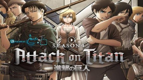 شاهد موعد عرض الجزء الثاني من الموسم الأخير من هجوم العمالقة Attack on Titan