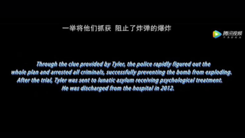 China Censored These 5 American Movies, Offering an Alternative Ending
