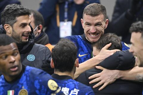 تشكيلة إنتر المتوقعة أمام ميلان اليوم في الدوري الإيطالي