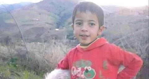 عائلة فلسطينية تطلق اسم