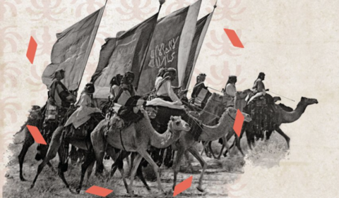 Saudis Can't Wait to Celebrate The Kingdom's Founding Day