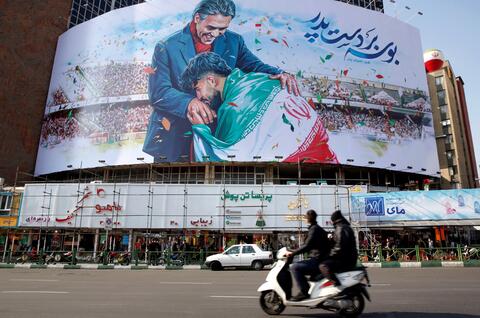 UN Calls on Iranian Authorities to Abandon Internet Censorship Plan