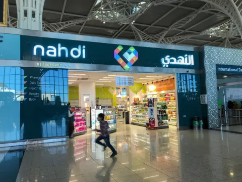 Saudi Pharmacy Chain Nahdi Seeks to Raise $1.36bn from IPO