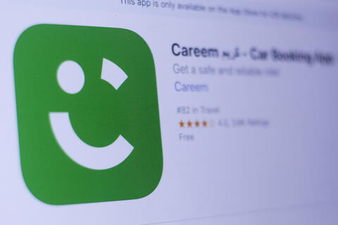 Crypto News Recap: UAE Careem to Tap into Crypto