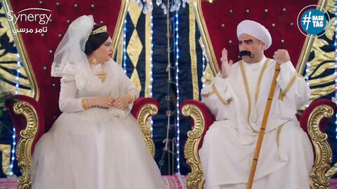 Al-Kabir Awy, Marbouha Get Married and Rahma Ahmad is Trending