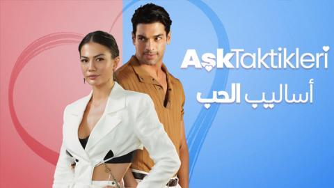 بعد نجاحه الكبير.. ديميت أوزدمير تحضّر مفاجأة لمعجبي فيلم