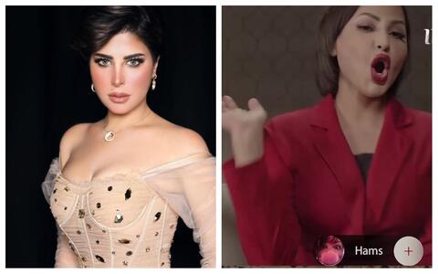شمس الكويتية تثير الجدل بنظريتها في الهرمونات و جذب الرجال