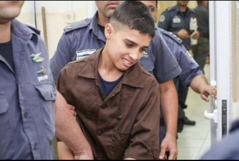 #FreeAhmadManasra: Palestinian Child Prisoner in Israeli Jail Since 2015 