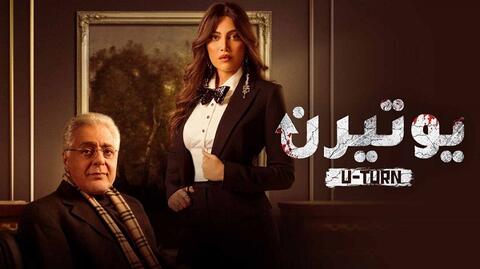 توفيق عبد الحميد يعلن اعتزاله و ينفي علاقة ريهام الحجاج بقراره