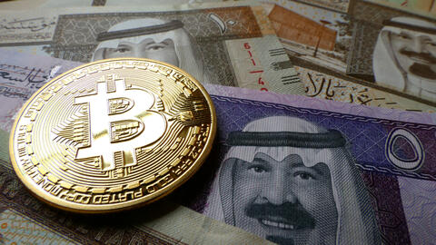 Crypto News Recap: KSA Mulls Adopting Blockchain