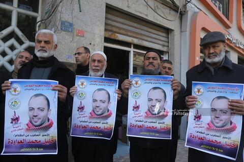 انهيار كبير بصحة الأسير الفلسطيني خليل عواودة المضرب عن الطعام