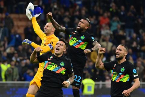 تشكيلة إنتر ميلان المتوقعة أمام يوفنتوس اليوم في كأس إيطاليا