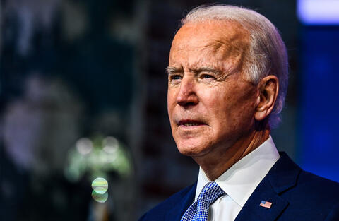 فكرة لدى بايدن بزيارة مستشفى المقاصد في القدس المحتلة