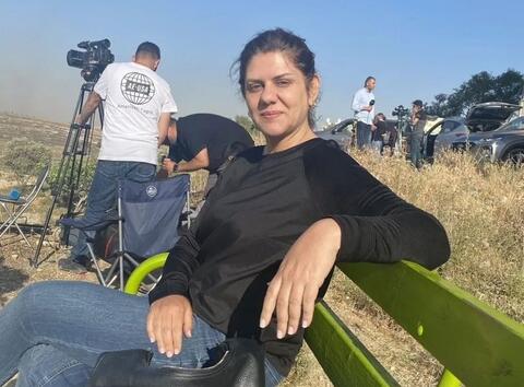 بلينكن يهاتف شقيق الصحفية ابو عاقلة وينتقد اسرائيل