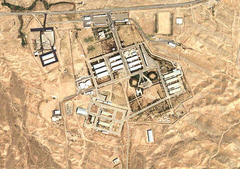 حادث غامض يودي بحياة مهندس ايراني في منشأة نووية حساسة