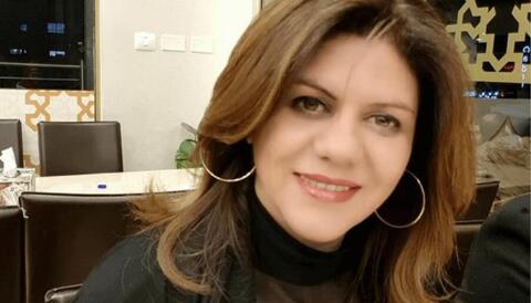 أبو عاقلة والجنون الإسرائيلي