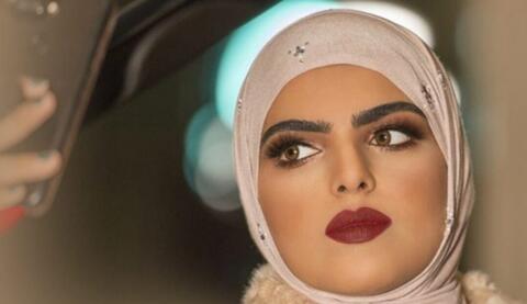 سارة الودعاني تحتفل بذكرى زواجها.. وتنشر صور برفقة زوجها وأطفالها