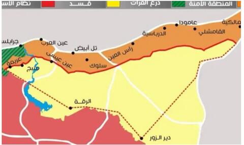 دمشق تعلق على عزم تركيا انشاء منطقة آمنة داخل سورية