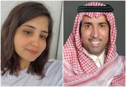 وسام السويلمي تصل الرياض أخيرًا وسط حماية أمنية 