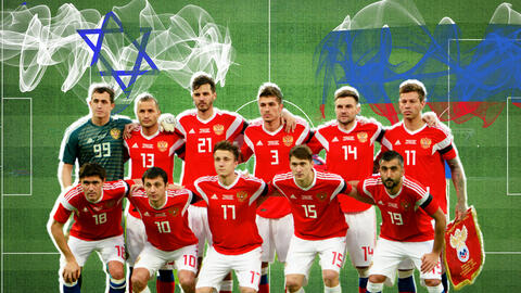 Why Was Russia's UEFA Nations League Game With Israel Cancelled?