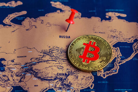 Shitcoins: Definition, Best Ones to Invest In