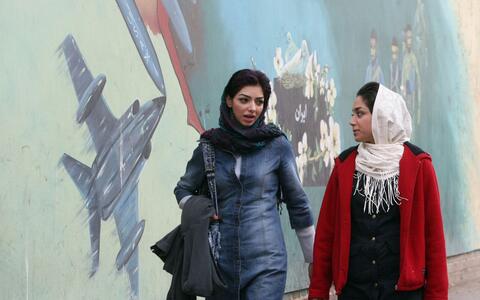 ايران تعلن اعتقال خلية اسرائيلية خططت لعمليات تفجير واغتيال