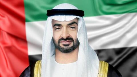 الإمارات تطلق مشروع 