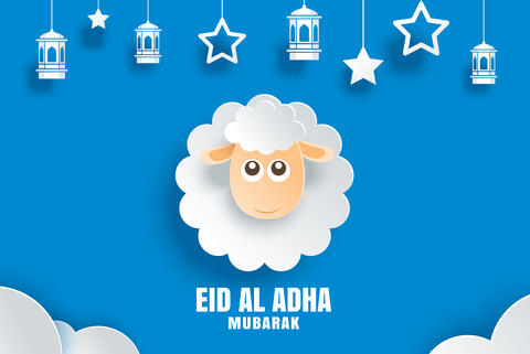 Jordan Announces Eid Al Adha Holiday