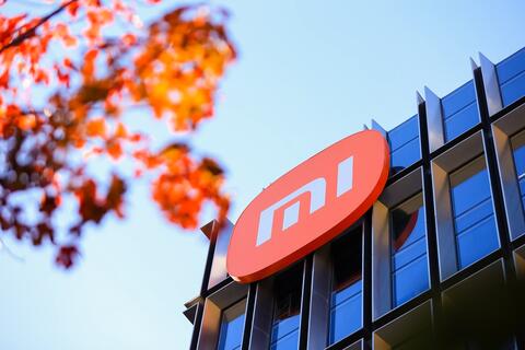 China's Xiaomi Moves to Vietnam for Smartphone Production