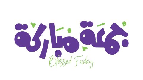 سعر الدولار اليوم في سوريا الجمعة 23 أغسطس 2024.. الليرة الآن