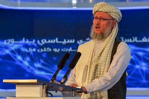 Soaring Prices Burn Afghans' Pockets in Taliban Era