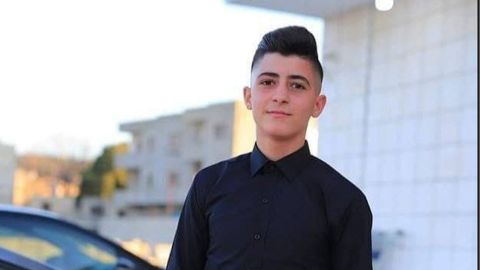 Palestinian Teen Killed by Israeli Forces
