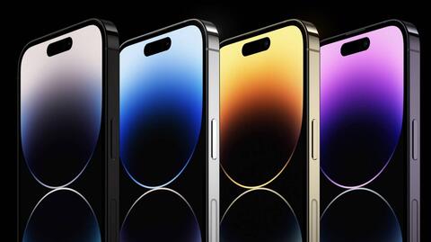 These Are the 4 iPhone Models Discontinued by Apple After Revealing the iPhone 14 Lineup