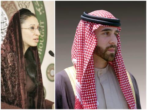 أريج الزواوي .. من هي زوجة الأمير غازي بن محمد السابقة ؟