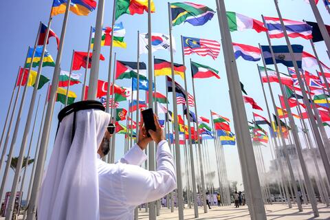 قطر: تصريحات وزيرة الداخلية الألمانية مرفوضة