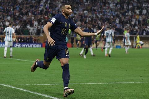 ريال مدريد مستعد لتخصيص 1 مليار يورو لضم مبابي