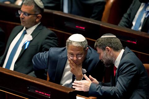 الرئيس الاسرائيلي يمدد الفترة الممنوحة لنتنياهو لتشكيل الحكومة