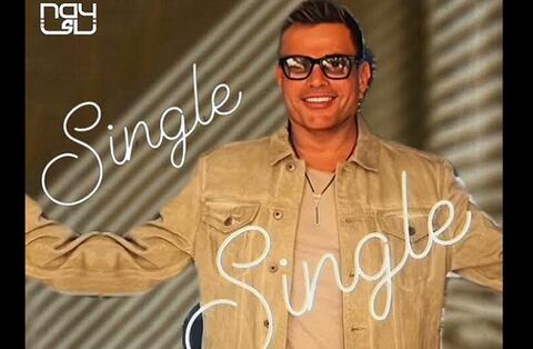 عمرو دياب يتصدر الترند بـ(Single)