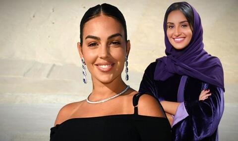 ما الذي جمع الأميرة لولوة آل سعود و جورجينا في الرياض؟