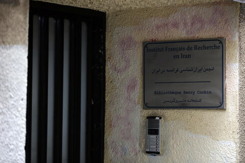 Iran executes 2 men linked to protests  