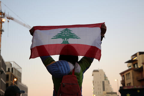 لبنان يفشل للمرة 11 في انتخاب رئيس للبلاد