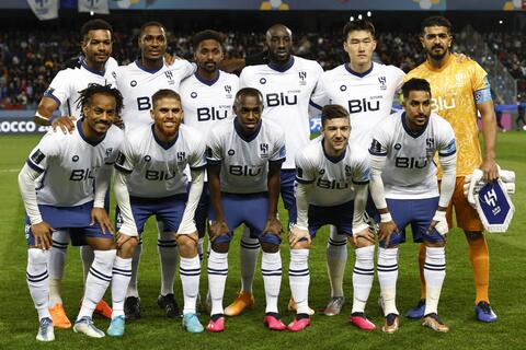 تشكيلة الهلال المتوقعة أمام ريال مدريد اليوم في كأس العالم للأندية