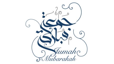 أدعية للوالدين المتوفين في يوم الجمعة